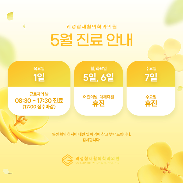 b4a8d97055ed3b433396ad5ec8f5f42a_1745381031_4964.png